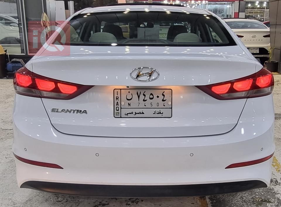 هیوندای ئەلەنترا